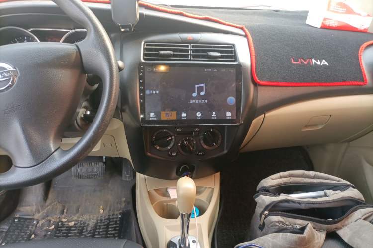 Used Nissan Livina 2015 1.6XE CVT Comfort Edition Audio And AC Panel