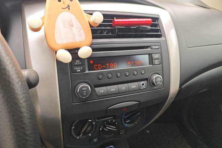 Used Nissan Livina 2015 1.6XE CVT Comfort Edition Audio And AC Panel