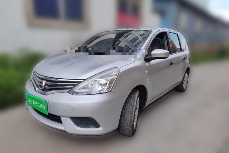 Used Nissan Livina 2015 1.6XE Manual Comfort Edition Guazi used car, China used car export, Used car for sale, Used  cars, Cheapest cars for sale