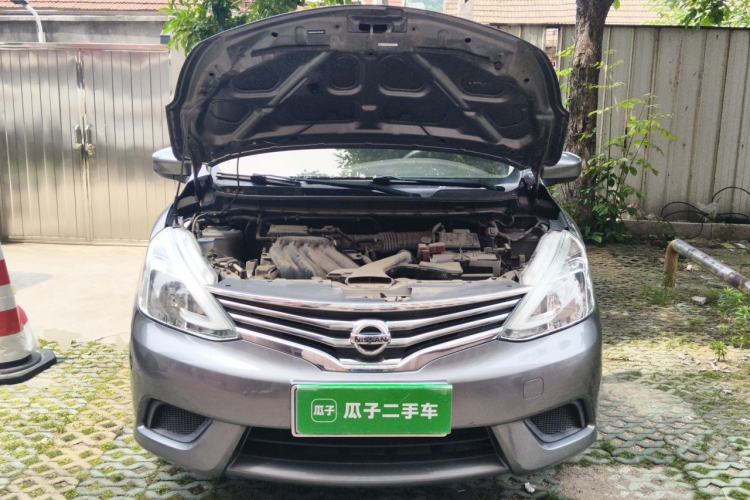 Used Nissan Livina 2015 1.6XE CVT Comfort Edition Engine Bay