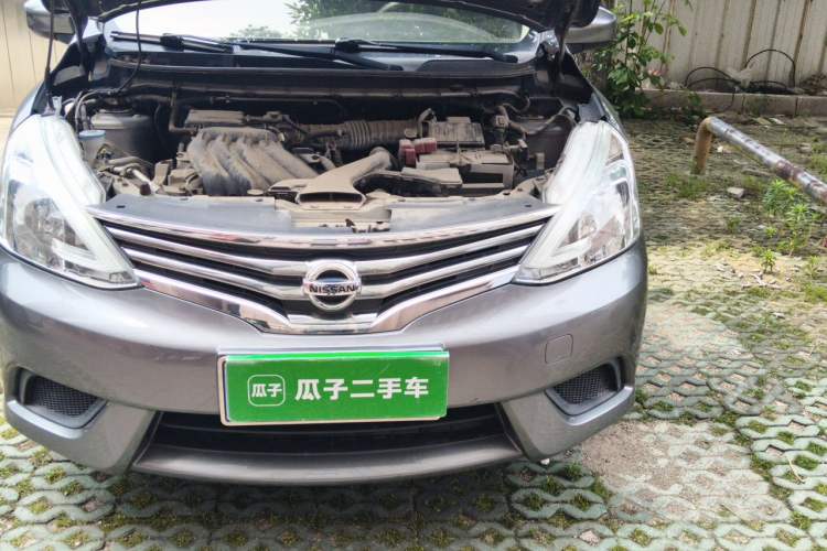 Used Nissan Livina 2015 1.6XE CVT Comfort Edition Engine Bay Left