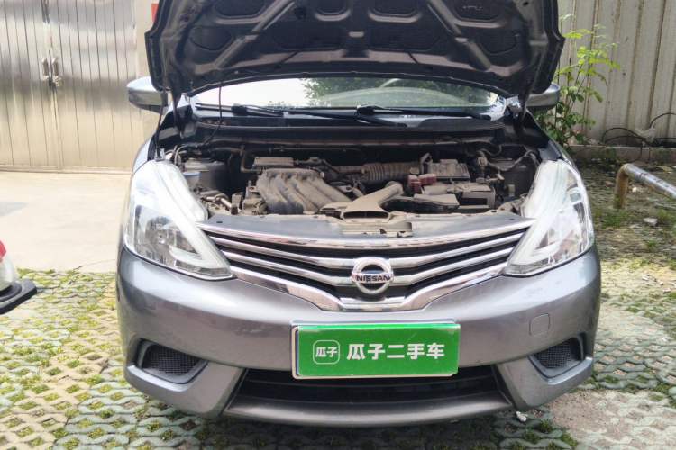 Used Nissan Livina 2015 1.6XE CVT Comfort Edition Engine Bay Right
