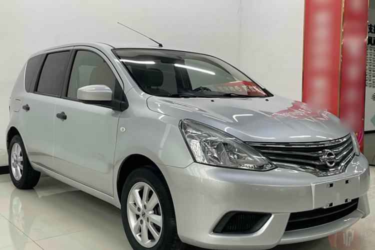 Used Nissan Livina 2015 1.6XE CVT Comfort Edition Exterior 1
