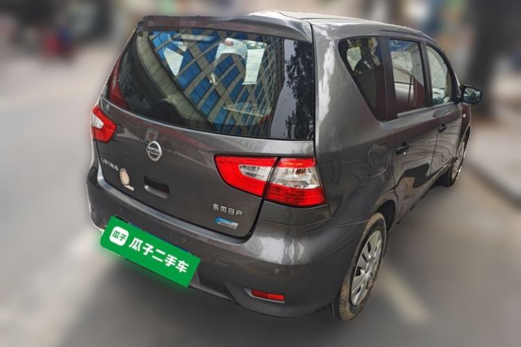 Used Nissan Livina 2015 1.6XE CVT Comfort Edition Exterior 5