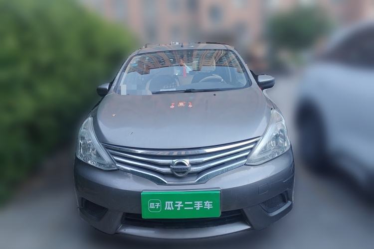 Used Nissan Livina 2015 1.6XE Manual Comfort Edition Front