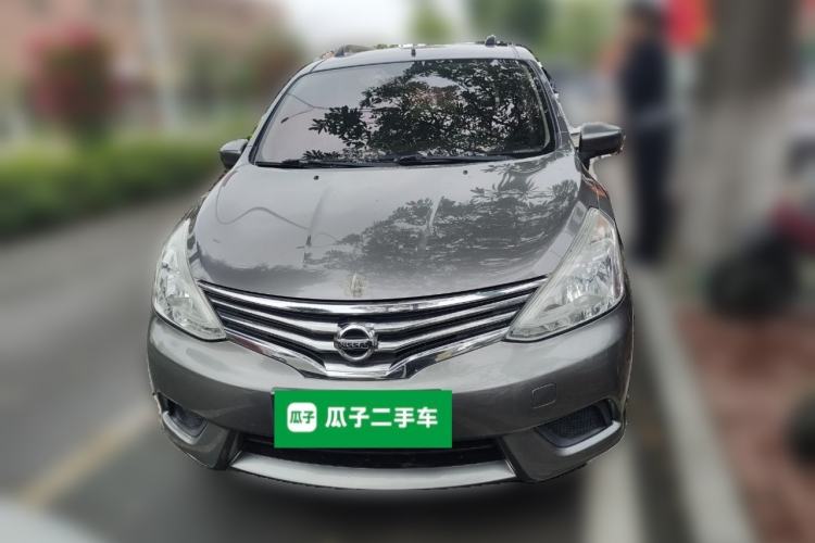 Used Nissan Livina 2015 1.6XE CVT Comfort Edition Front