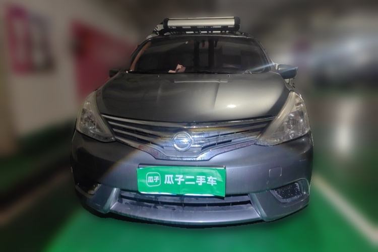 Used Nissan Livina 2015 1.6XE CVT Comfort Edition Front