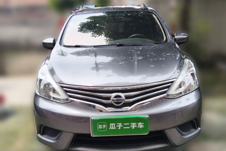 Used Nissan Livina 2015 1.6XE CVT Comfort Edition Front