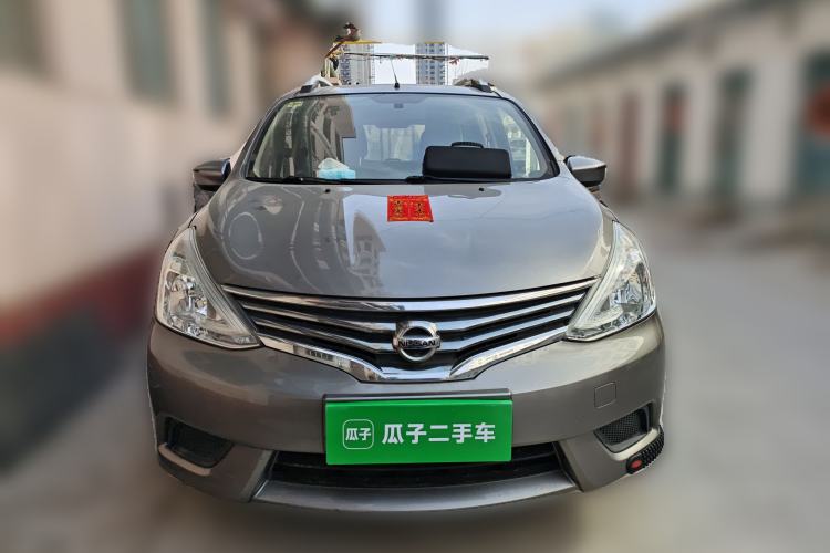 Used Nissan Livina 2015 1.6XE CVT Comfort Edition Front