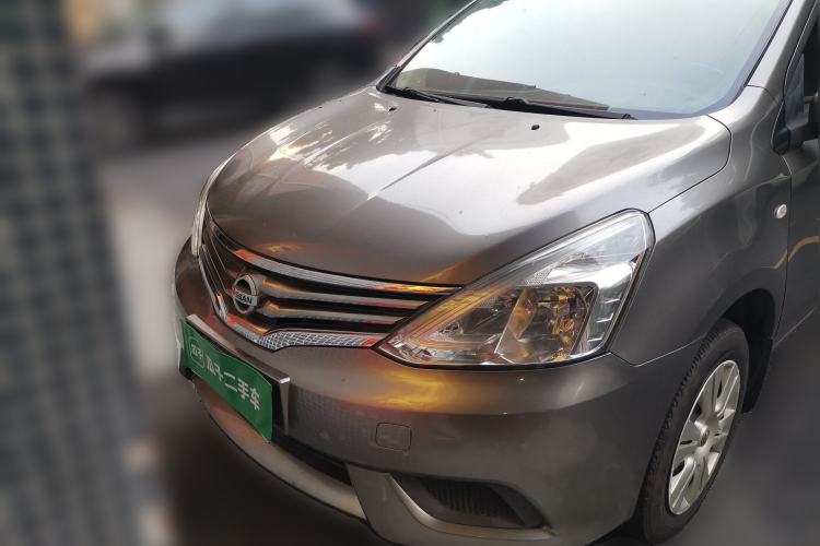 Used Nissan Livina 2015 1.6XE Manual Comfort Connect Edition Front