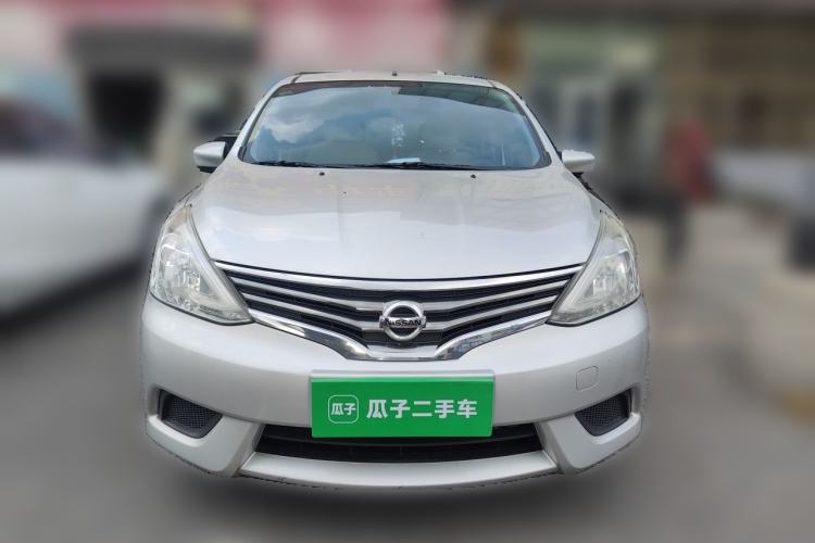 Used Nissan Livina 2015 1.6XE Manual Comfort Edition Front