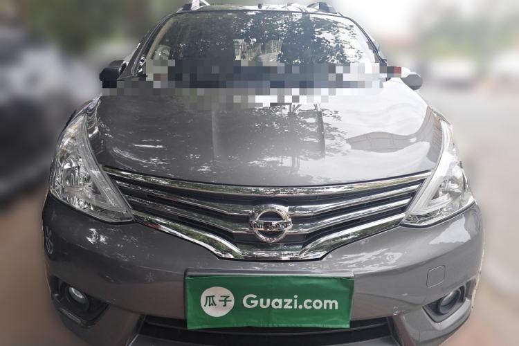 Used Nissan Livina 2015 1.6XE Manual Comfort Edition Front
