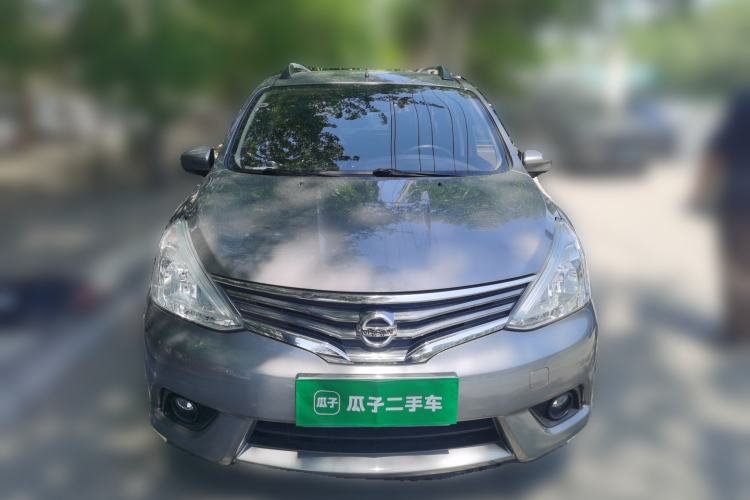 Used Nissan Livina 2015 1.6XL CVT Luxury Leather Edition Front