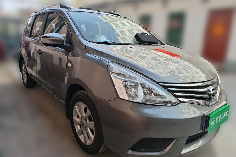 Used Nissan Livina 2015 1.6XE CVT Comfort Edition Front Right 45 Deg