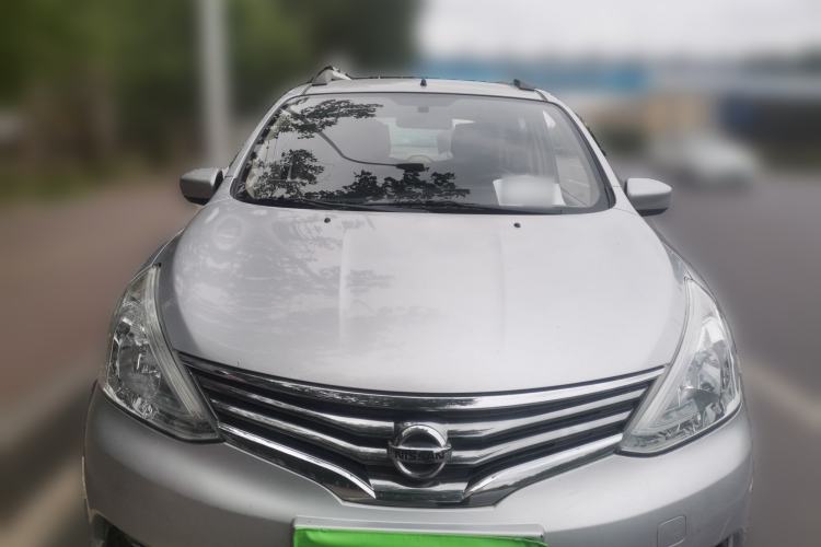 Used Nissan Livina 2015 1.6XE Manual Comfort Edition Front