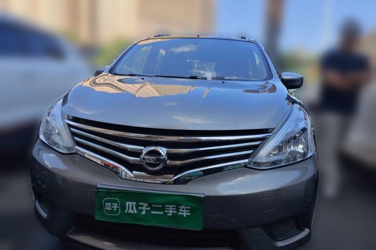 Used Nissan Livina 2015 1.6XE Manual Comfort Edition Front