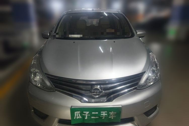 Used Nissan Livina 2015 1.6XE Manual Comfort Edition Front