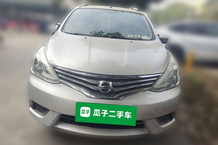Used Nissan Livina 2015 1.6XE CVT Comfort Edition Front