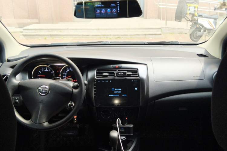 Used Nissan Livina 2015 1.6XE CVT Comfort Edition Headliner