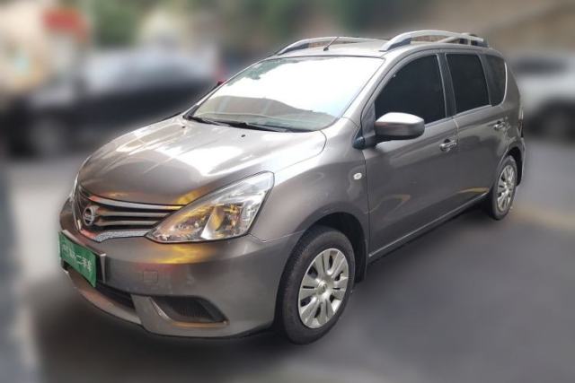 Used Nissan Livina 2015 1.6XE Manual Comfort Connect Edition