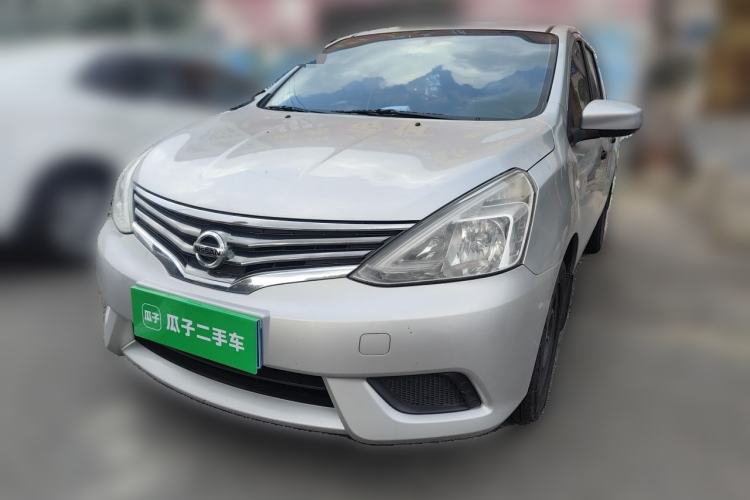 Used Nissan Livina 2015 1.6XE Manual Comfort Edition Guazi used car, China used car export, Used car for sale, Used  cars, Cheapest cars for sale