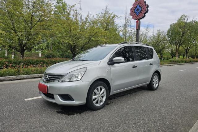 Used Nissan Livina 2015 1.6XE CVT Comfort Edition