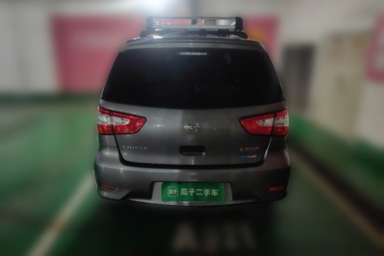 Used Nissan Livina 2015 1.6XE CVT Comfort Edition Rear