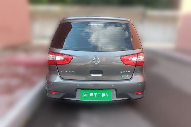 Used Nissan Livina 2015 1.6XE CVT Comfort Edition Rear