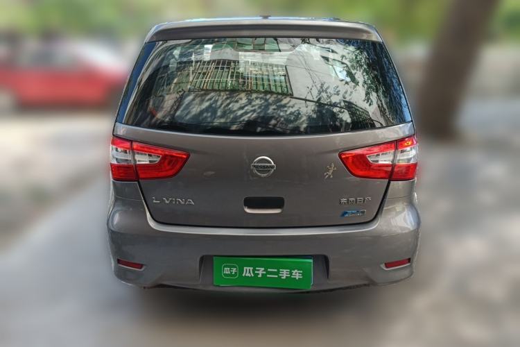 Used Nissan Livina 2015 1.6XE CVT Comfort Edition Rear