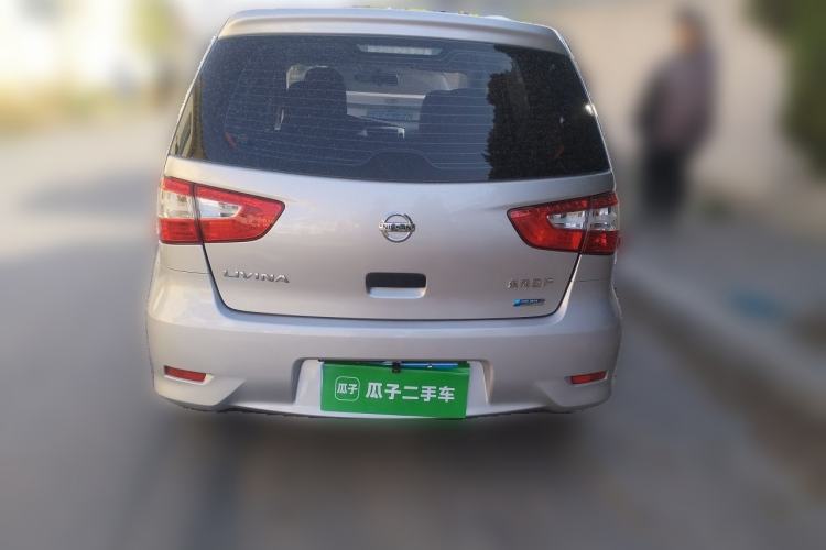Used Nissan Livina 2015 1.6XE Manual Comfort Edition Rear