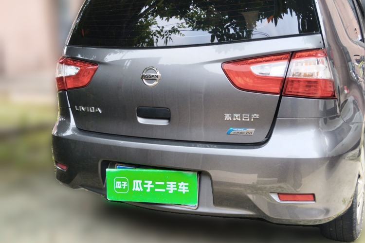Used Nissan Livina 2015 1.6XE CVT Comfort Edition Rear