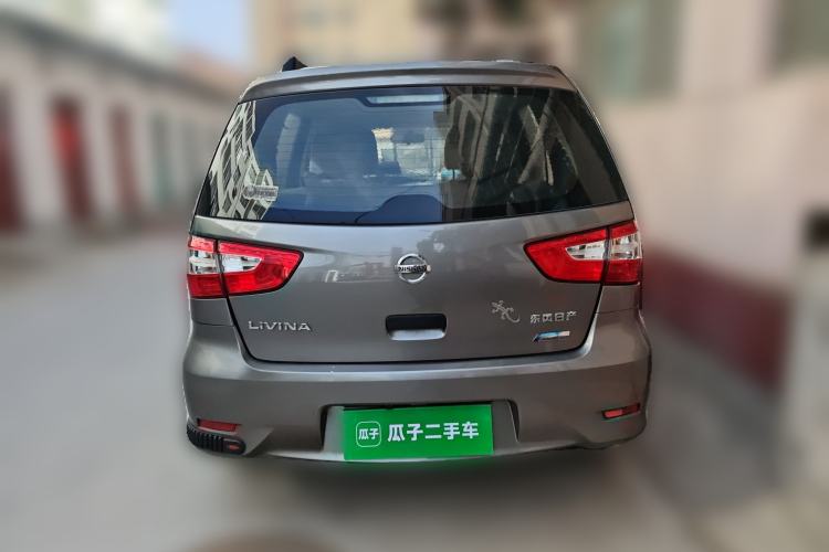 Used Nissan Livina 2015 1.6XE CVT Comfort Edition Rear