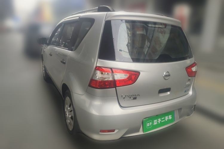 Used Nissan Livina 2015 1.6XE Manual Comfort Edition Rear Left 45 Deg