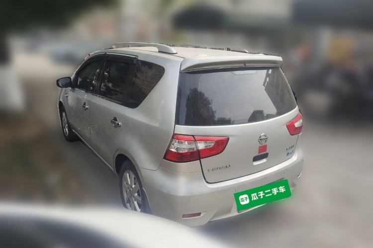 Used Nissan Livina 2015 1.6XE CVT Comfort Edition Rear Left 45 Deg
