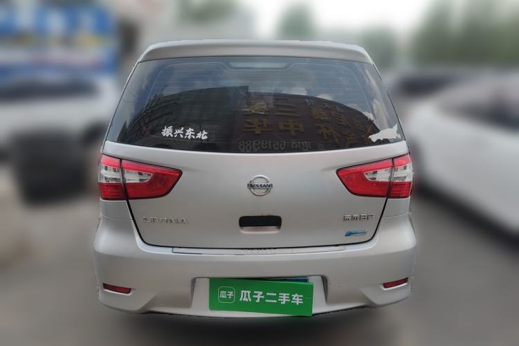 Used Nissan Livina 2015 1.6XE Manual Comfort Edition Rear