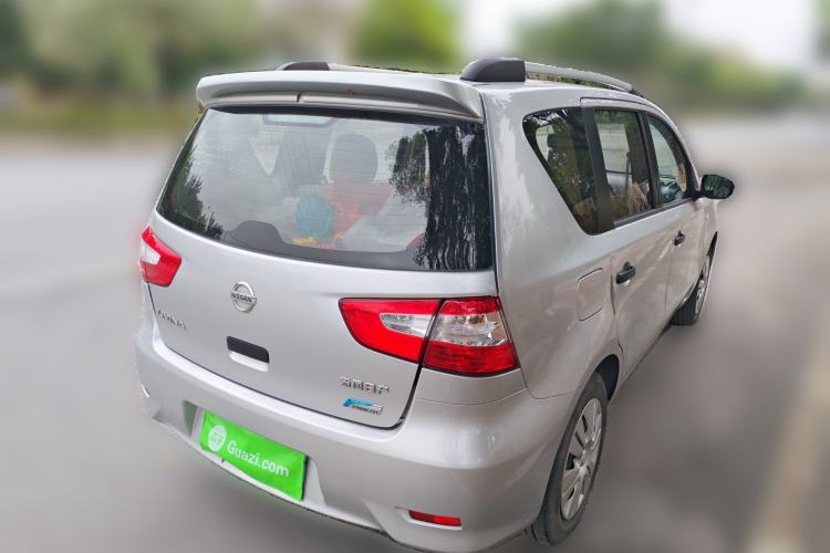 Used Nissan Livina 2015 1.6XE CVT Comfort Edition Rear Right 45 Deg