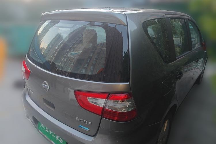 Used Nissan Livina 2015 1.6XE Manual Comfort Edition Rear Right 45 Deg