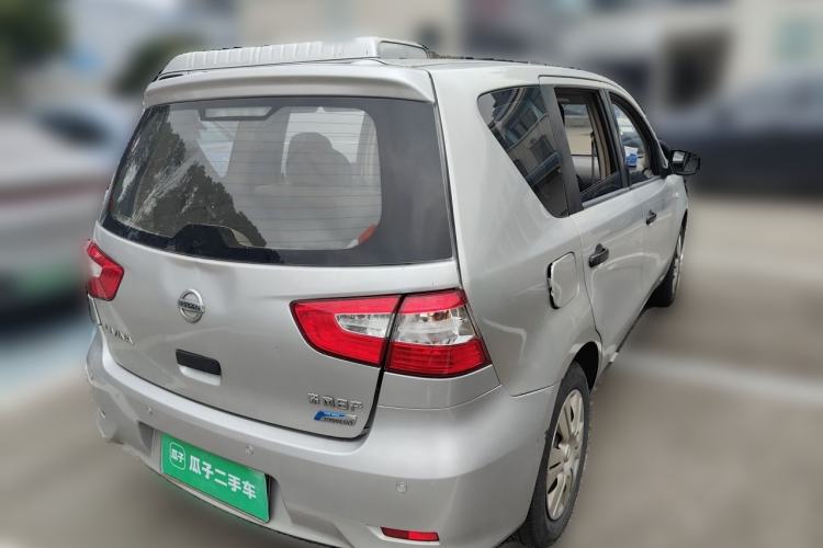 Used Nissan Livina 2015 1.6XE CVT Comfort Edition Rear Right 45 Deg
