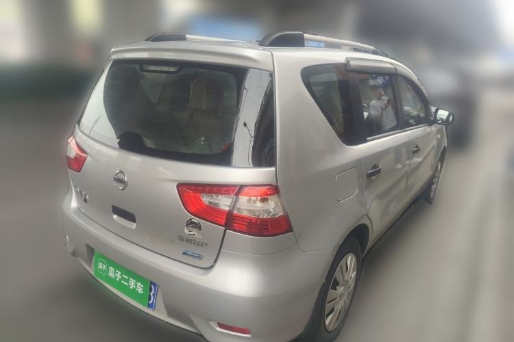 Used Nissan Livina 2015 1.6XE Manual Comfort Edition Rear Right 45 Deg