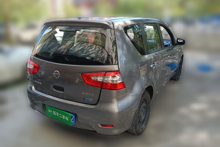 Used Nissan Livina 2015 1.6XE CVT Comfort Edition Rear Right 45 Deg
