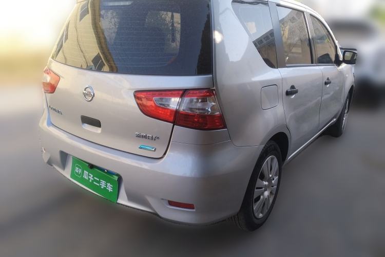 Used Nissan Livina 2015 1.6XE Manual Comfort Edition Rear Right 45 Deg