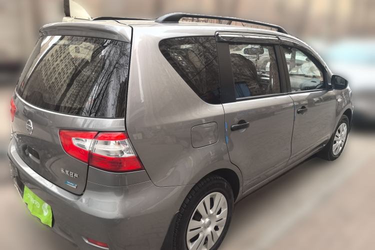 Used Nissan Livina 2015 1.6XE Manual Comfort Edition Rear Right 45 Deg