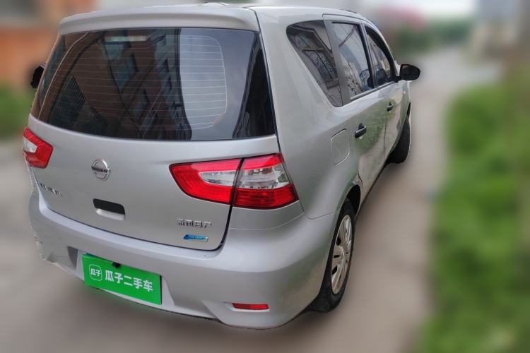 Used Nissan Livina 2015 1.6XE Manual Comfort Edition Rear Right 45 Deg