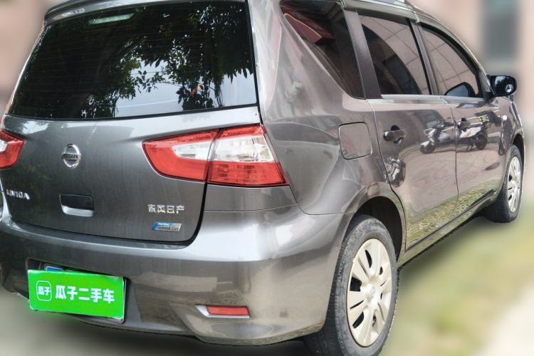 Used Nissan Livina 2015 1.6XE CVT Comfort Edition Rear Right 45 Deg