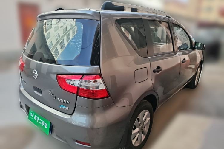 Used Nissan Livina 2015 1.6XE CVT Comfort Edition Rear Right 45 Deg