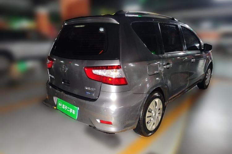 Used Nissan Livina 2015 1.6XE CVT Comfort Edition Rear Right 45 Deg