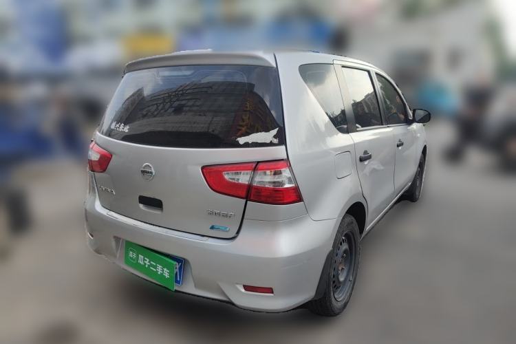 Used Nissan Livina 2015 1.6XE Manual Comfort Edition Rear Right 45 Deg