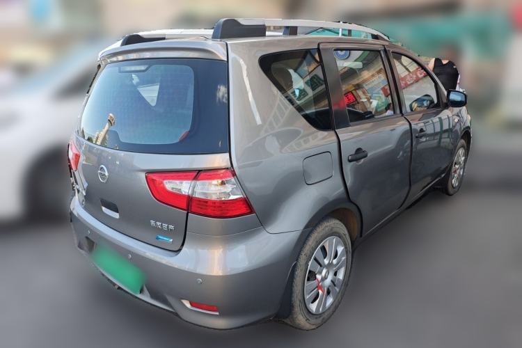 Used Nissan Livina 2015 1.6XE Manual Comfort Edition Rear Right 45 Deg