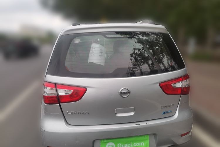 Used Nissan Livina 2015 1.6XE Manual Comfort Edition Rear