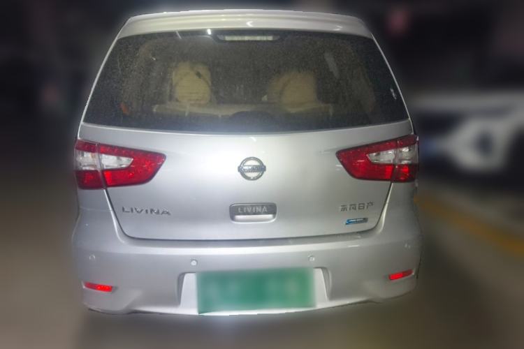 Used Nissan Livina 2015 1.6XE Manual Comfort Edition Rear